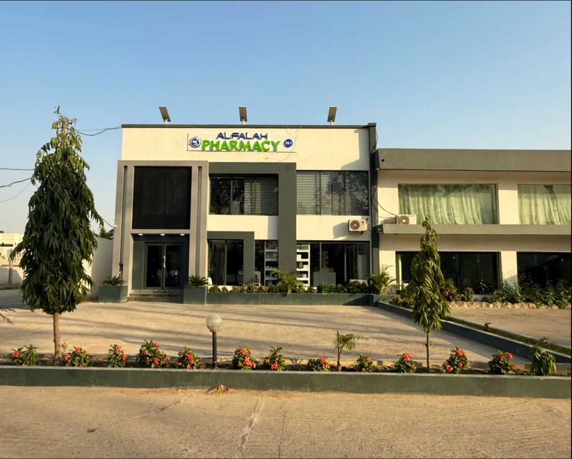 Al Falah Pharmacy and Stores — photo