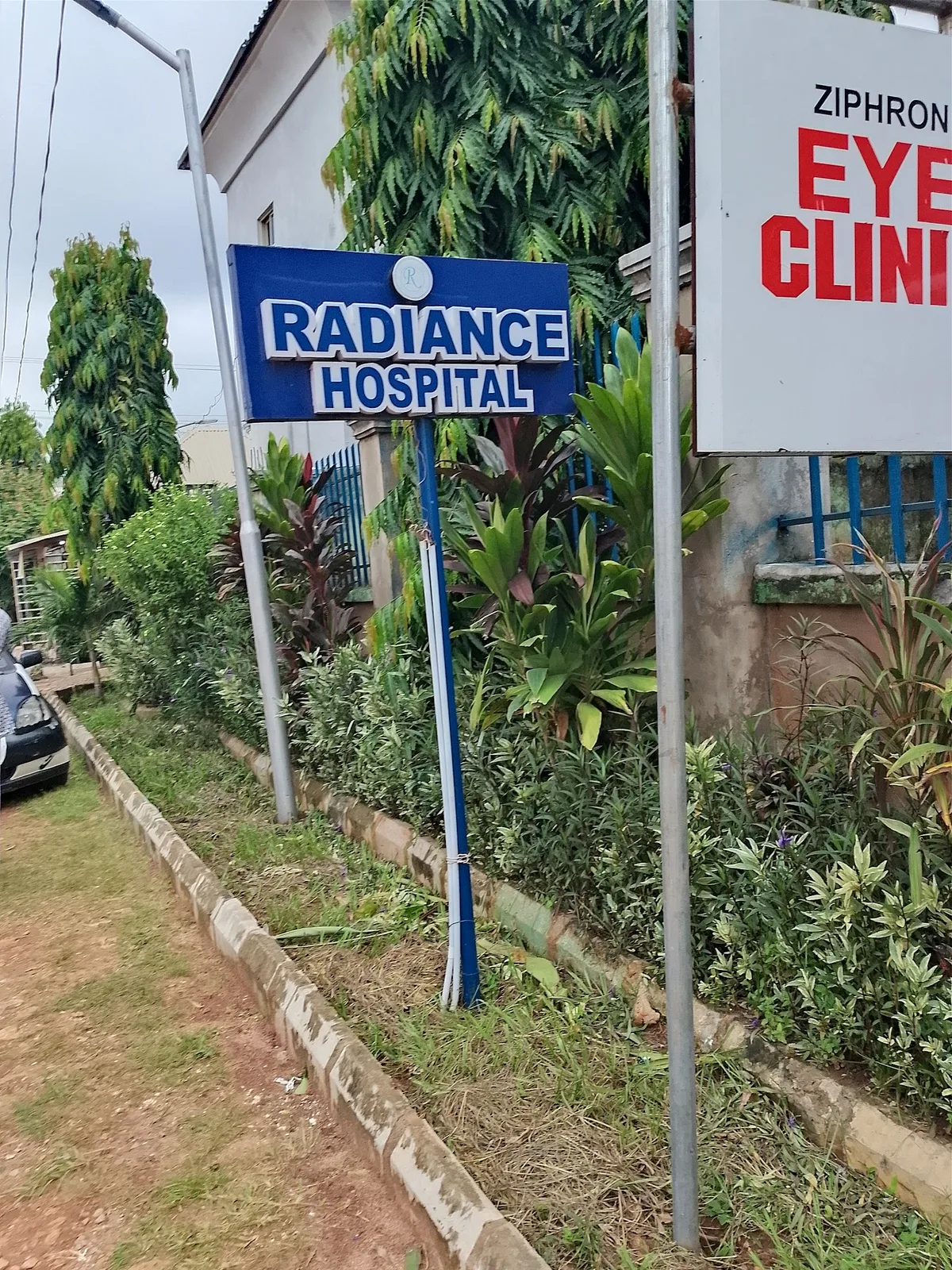 Radiance Hospital — photo