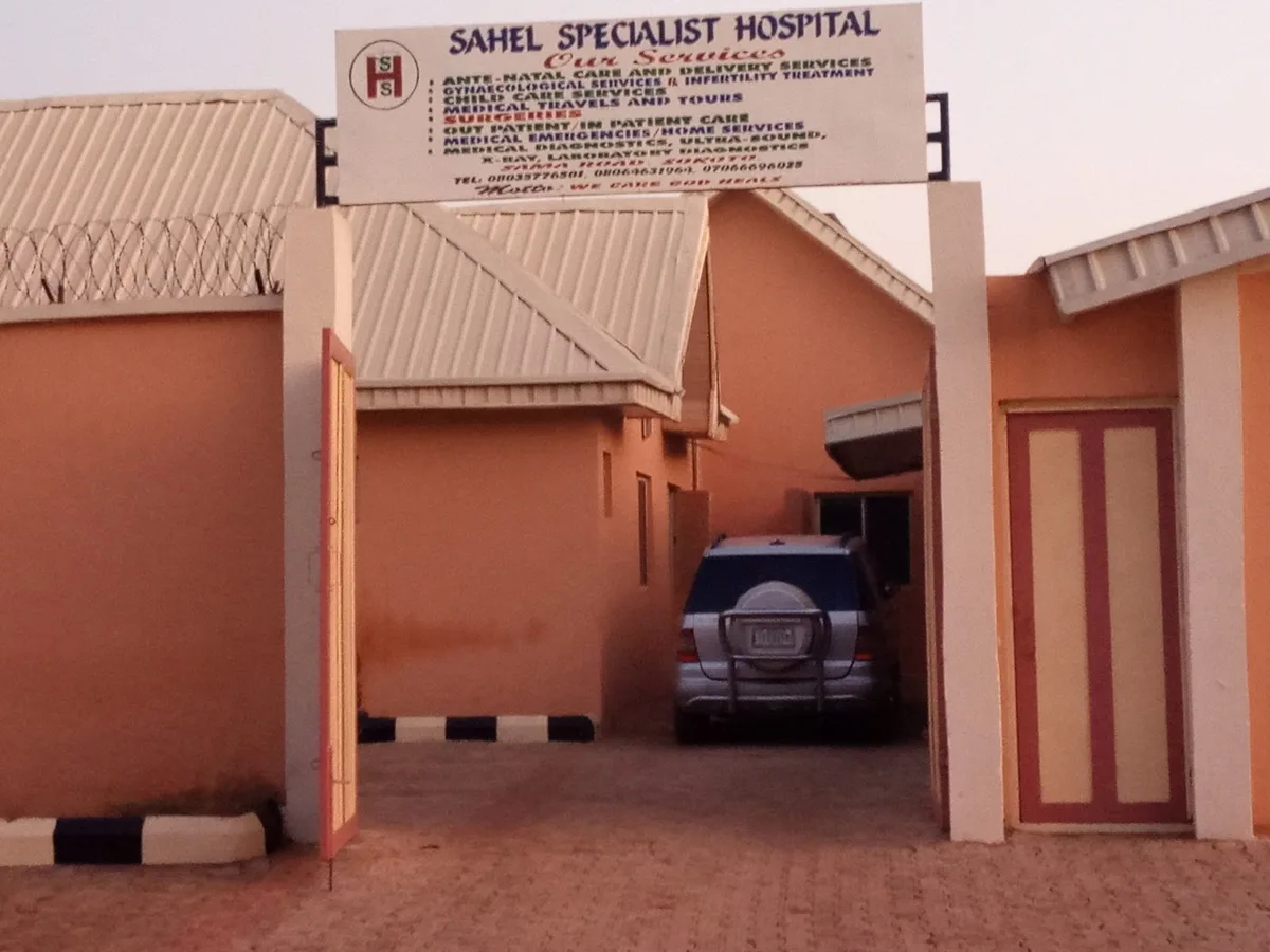 SAHEL SPECIALIST HOSPITAL SOKOTO, SOKOTO STATE — photo