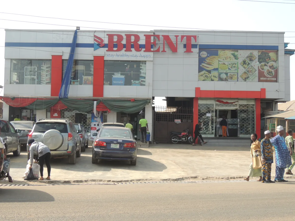 BRENT Mall — photo