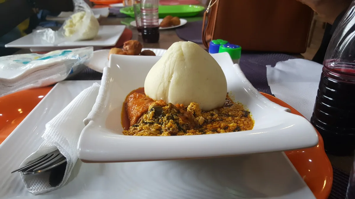 Amala Plus — photo