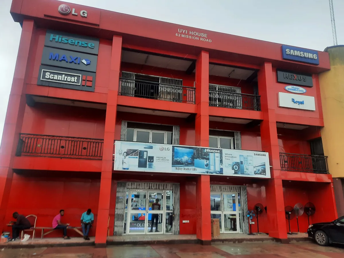 Uyi Technical Electronic Plaza — photo