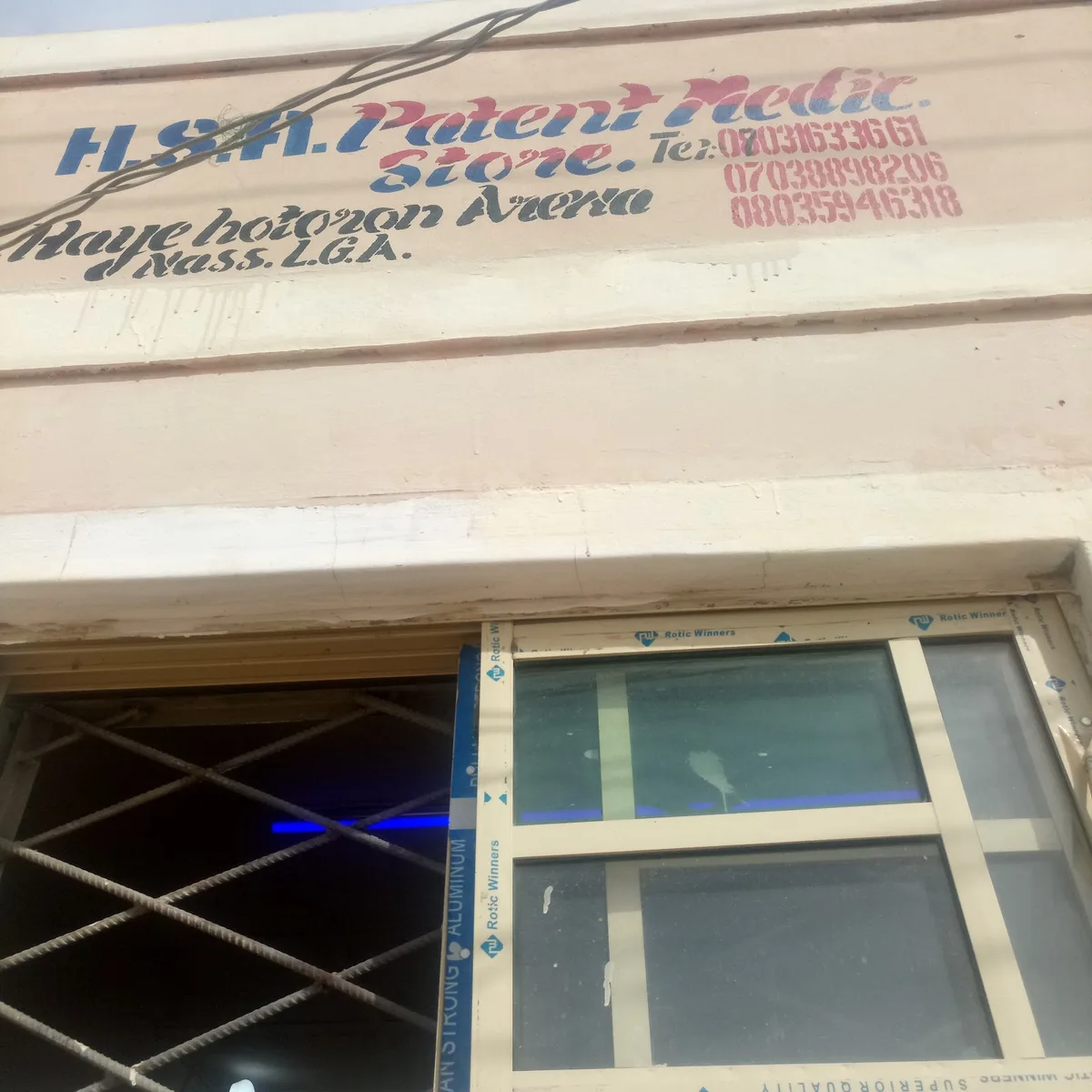 HSA PATENT MEDICINE STORE — photo
