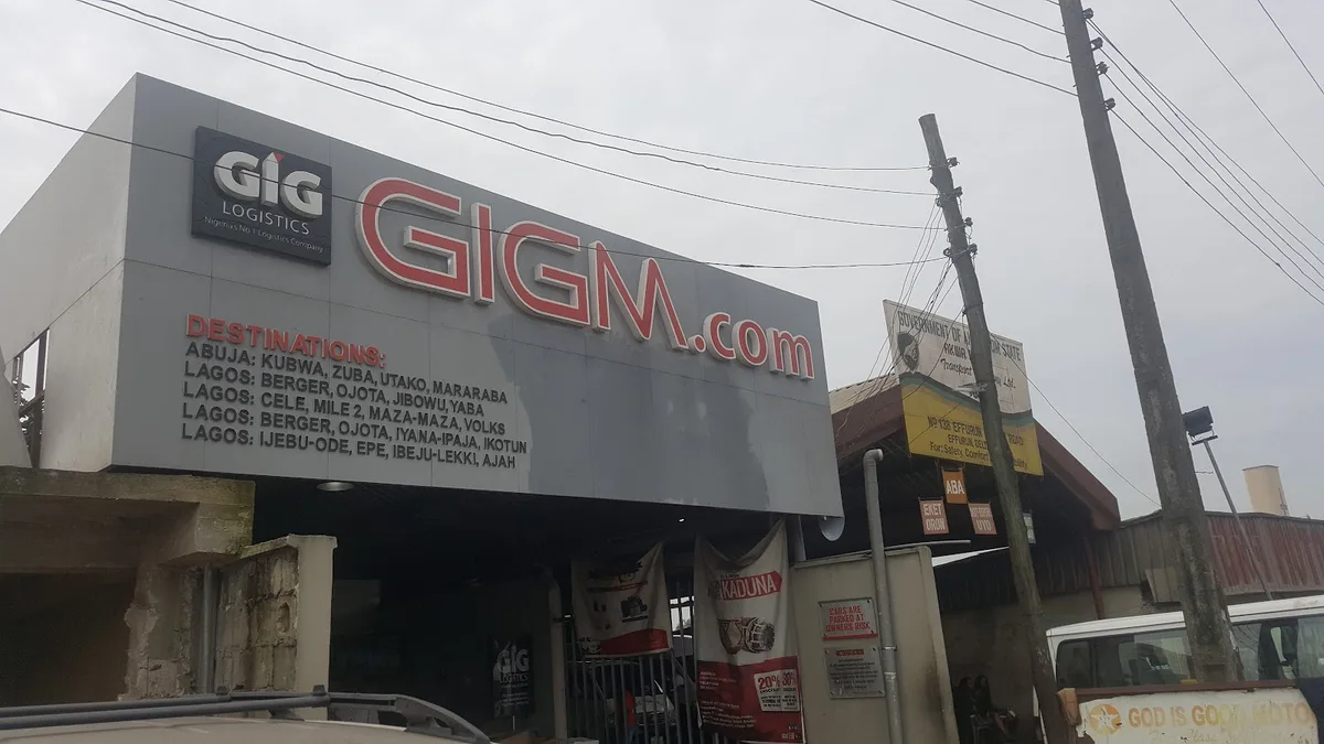 God Is Good Park, Wado City — photo