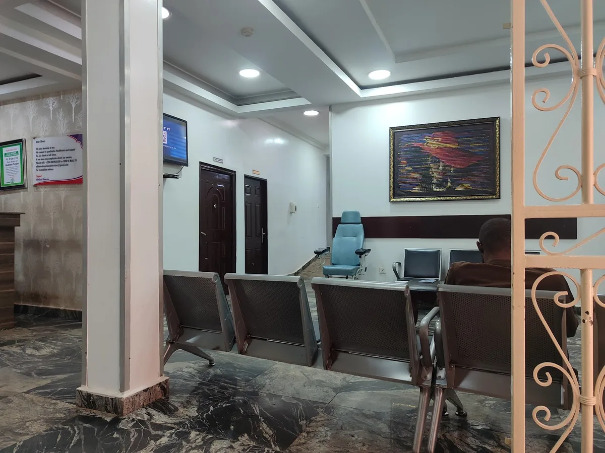 Alliance Hospital photo 3