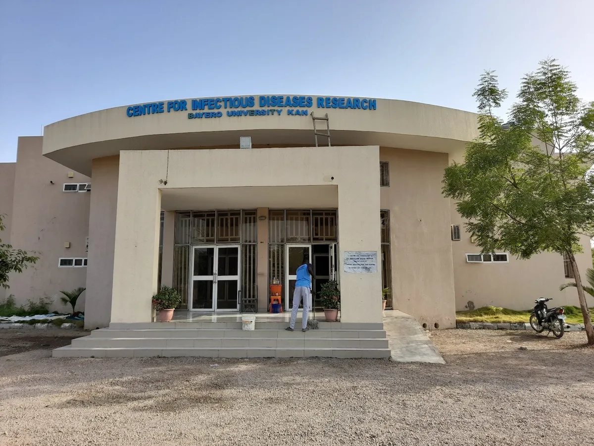 Aminu Kano Teaching Hospital — photo