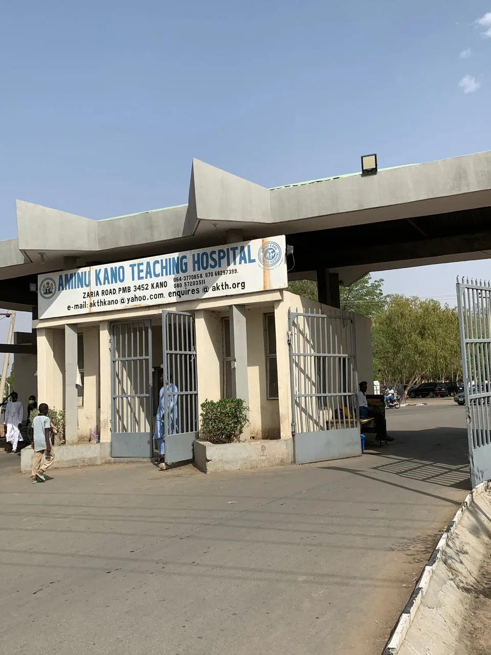 Aminu Kano Teaching Hospital photo 3