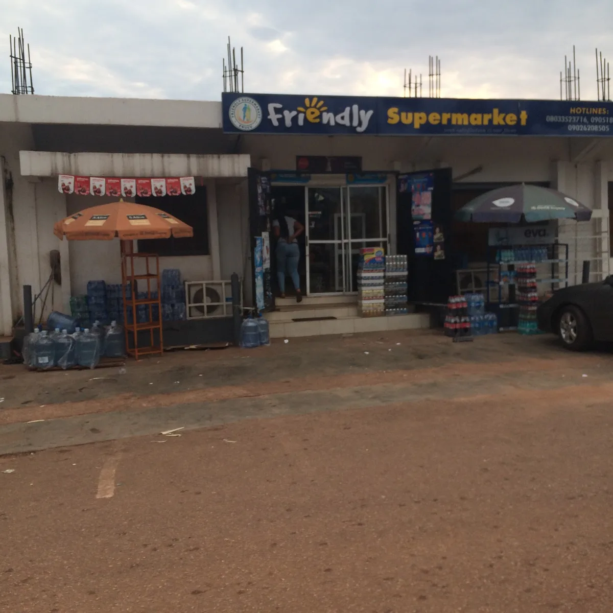 Friendly Supermarket — photo