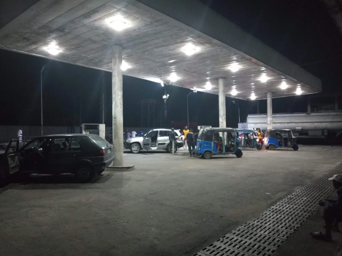 MRS Petrol Station — photo