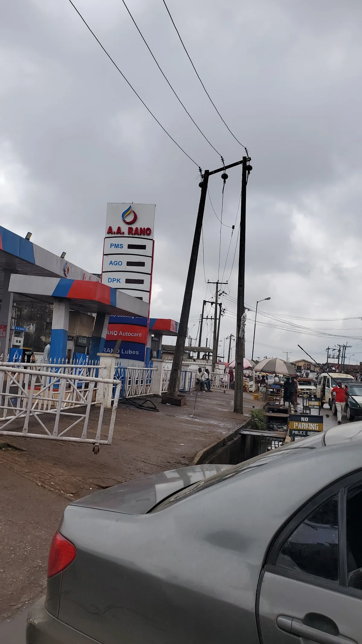 Ogida Market — photo
