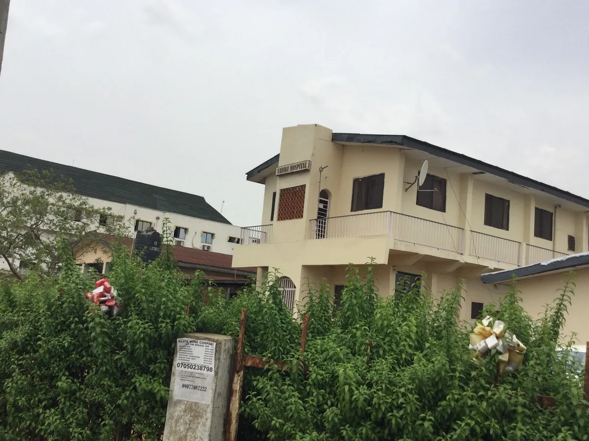 Sadiku Hospital — photo