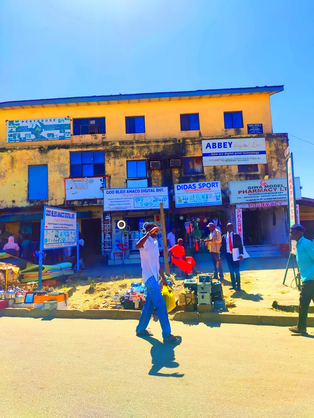 Old Bukuru Park — photo