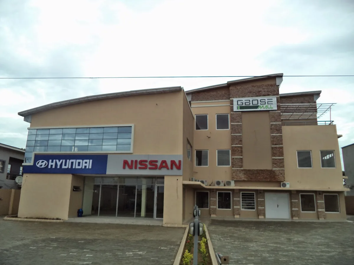Gbose Mall — photo