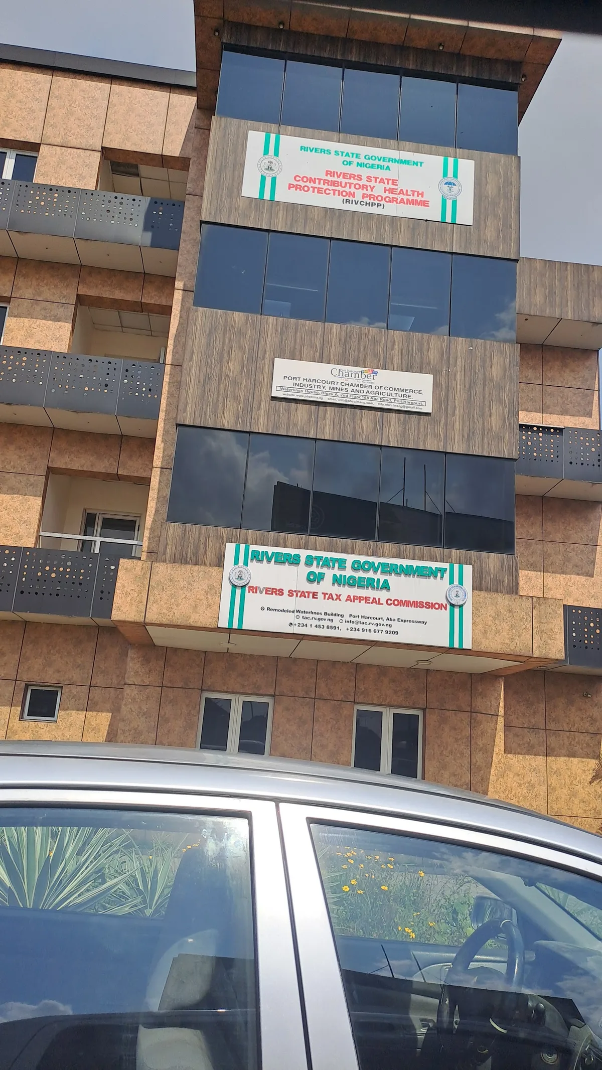 Nigeria Immigration Service Passport Office Mile 1 photo 2