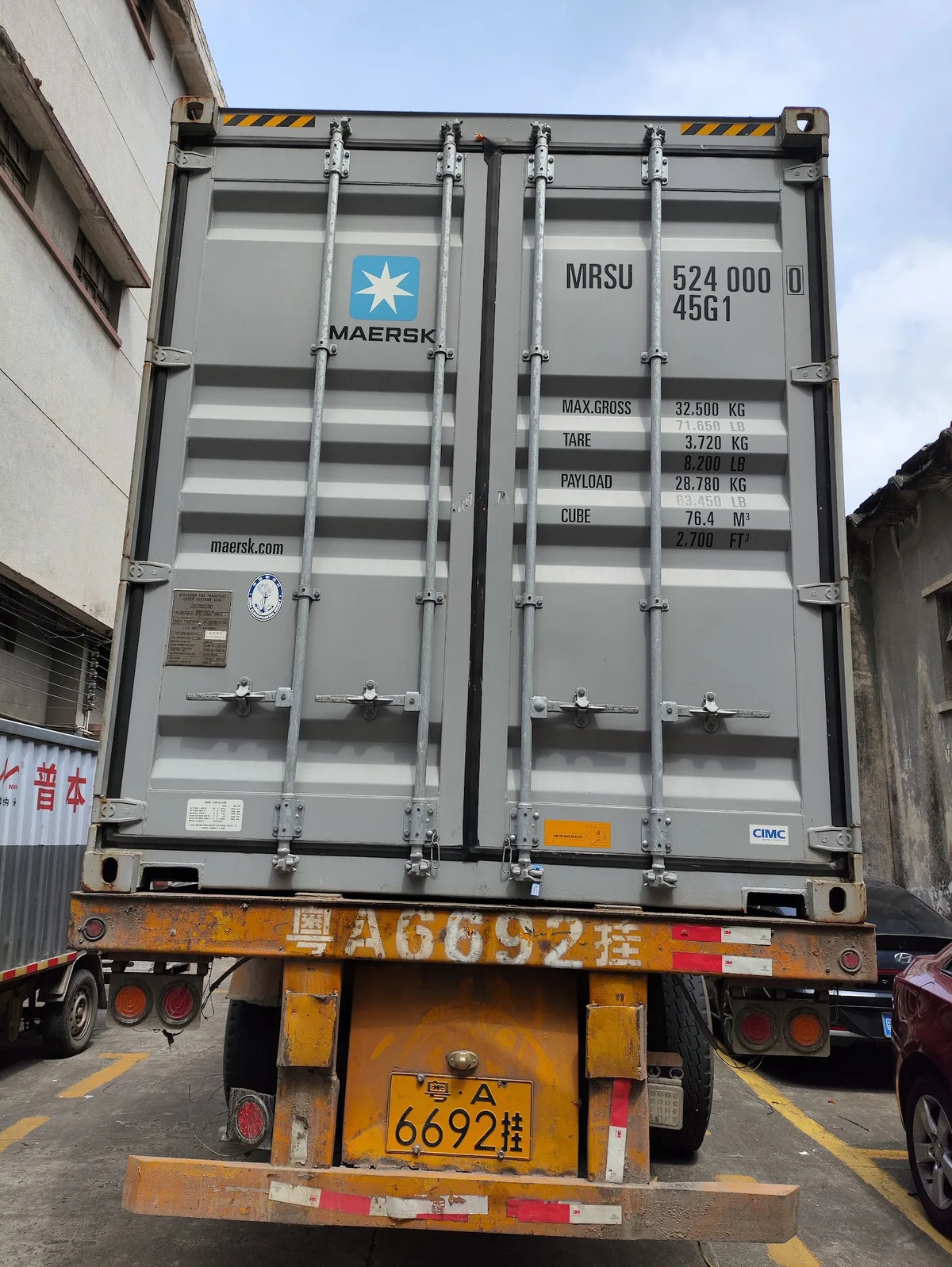 EAZEE CARGO AND HAULAGE COMPANY LIMITED — photo