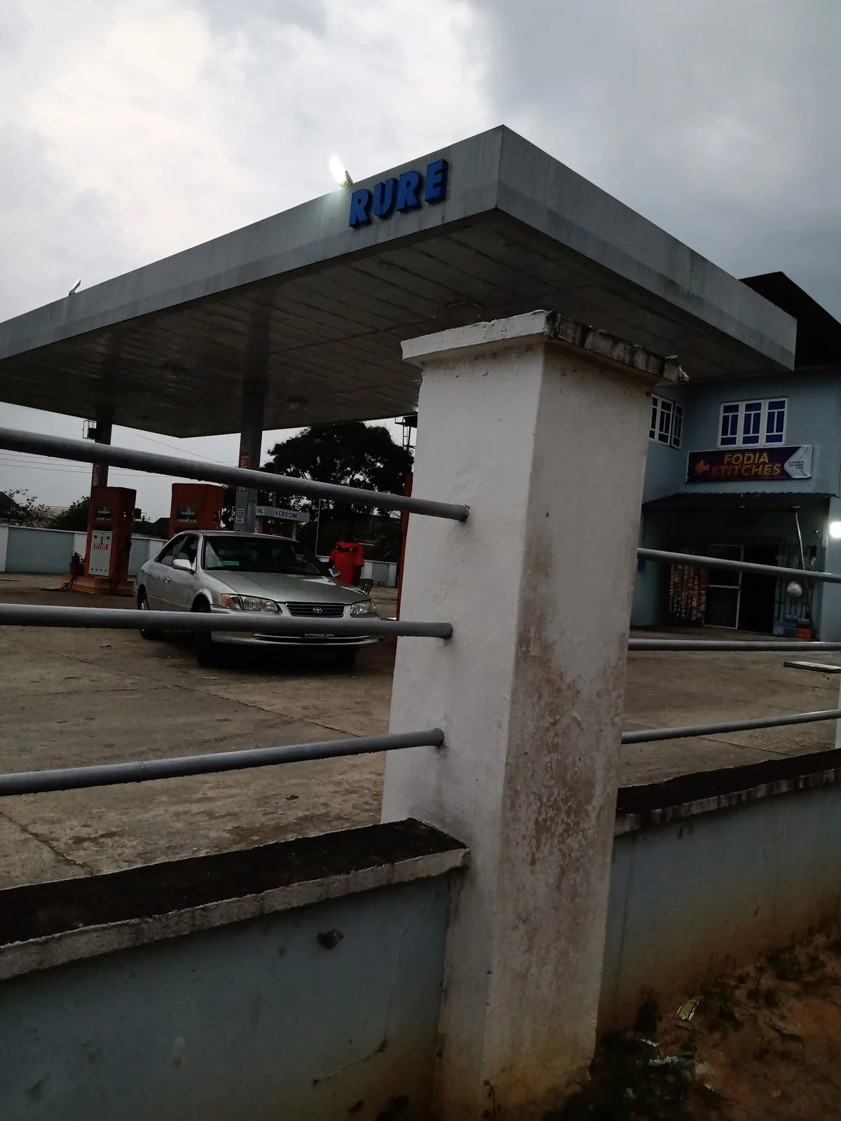 Rure Filling Station — photo