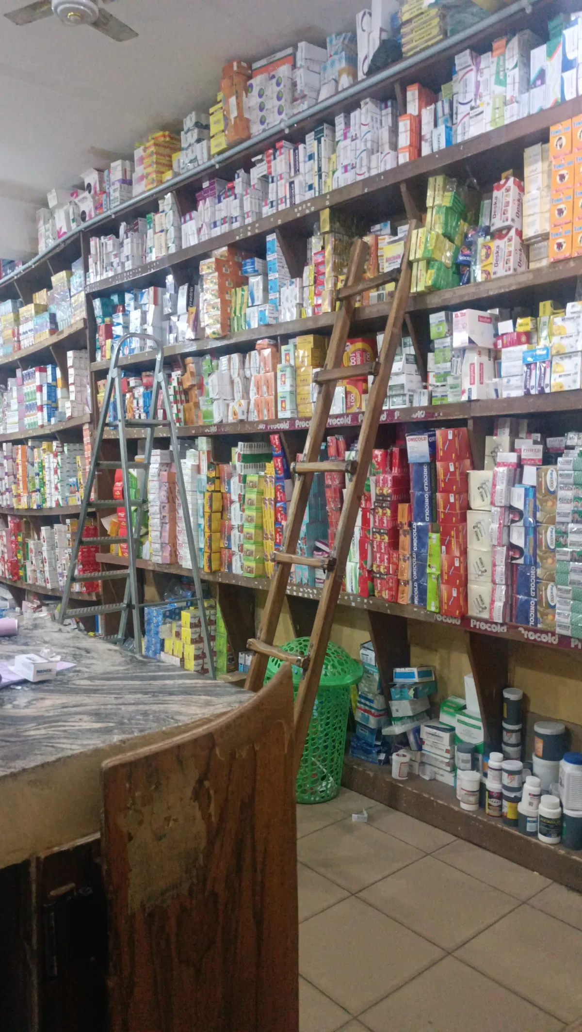Ghali Pharmacy — photo