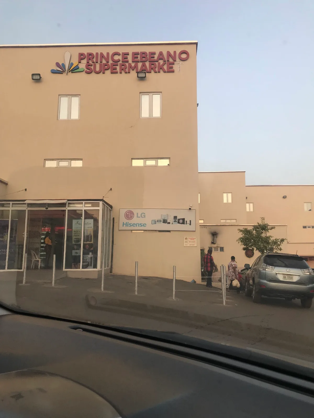 Prince Ebeano Supermarket — photo