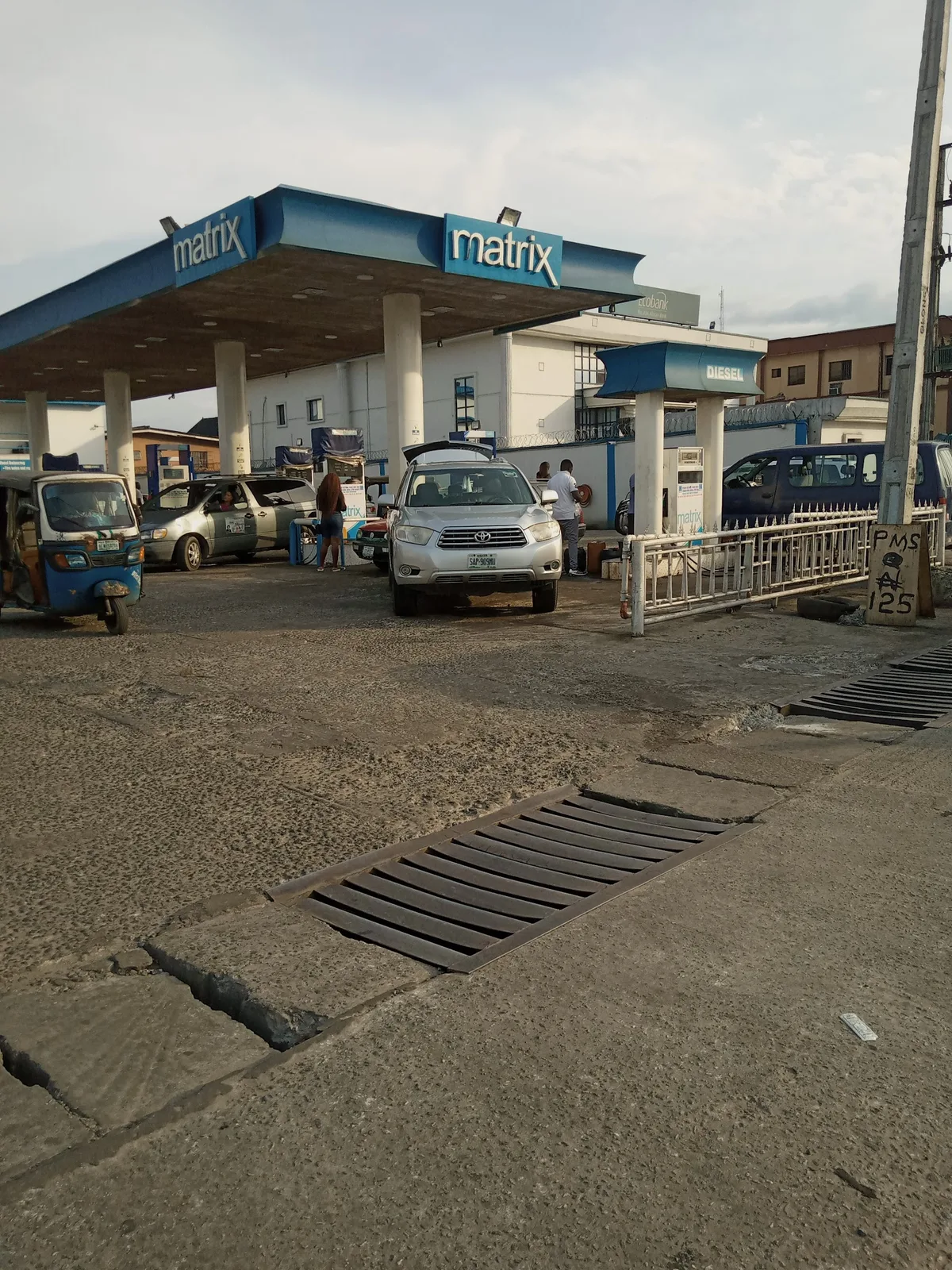 Matrix Petrol Station — photo