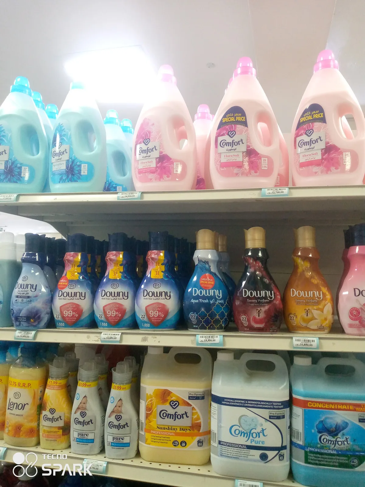 Wellcare Pharmacy Limited — photo
