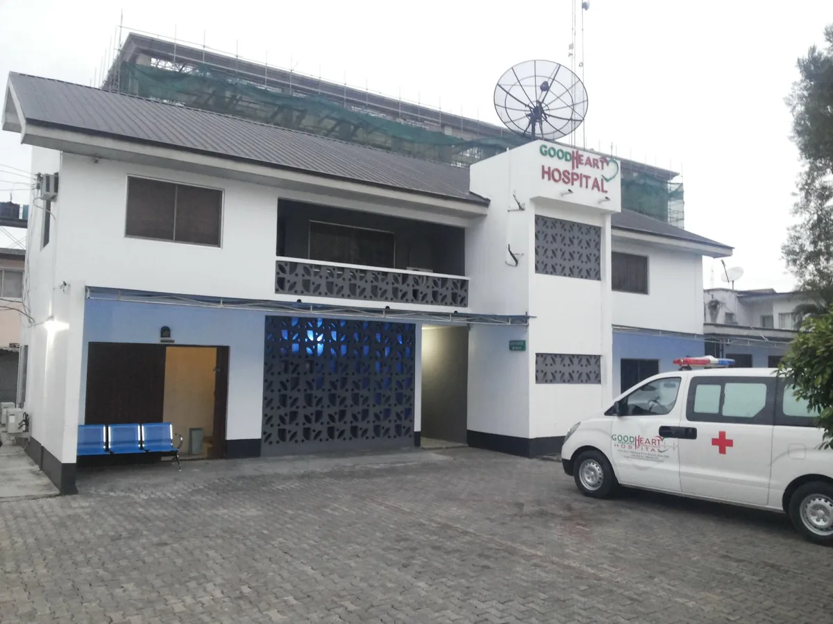 GoodHeart Medical Consultants Hospital photo 2