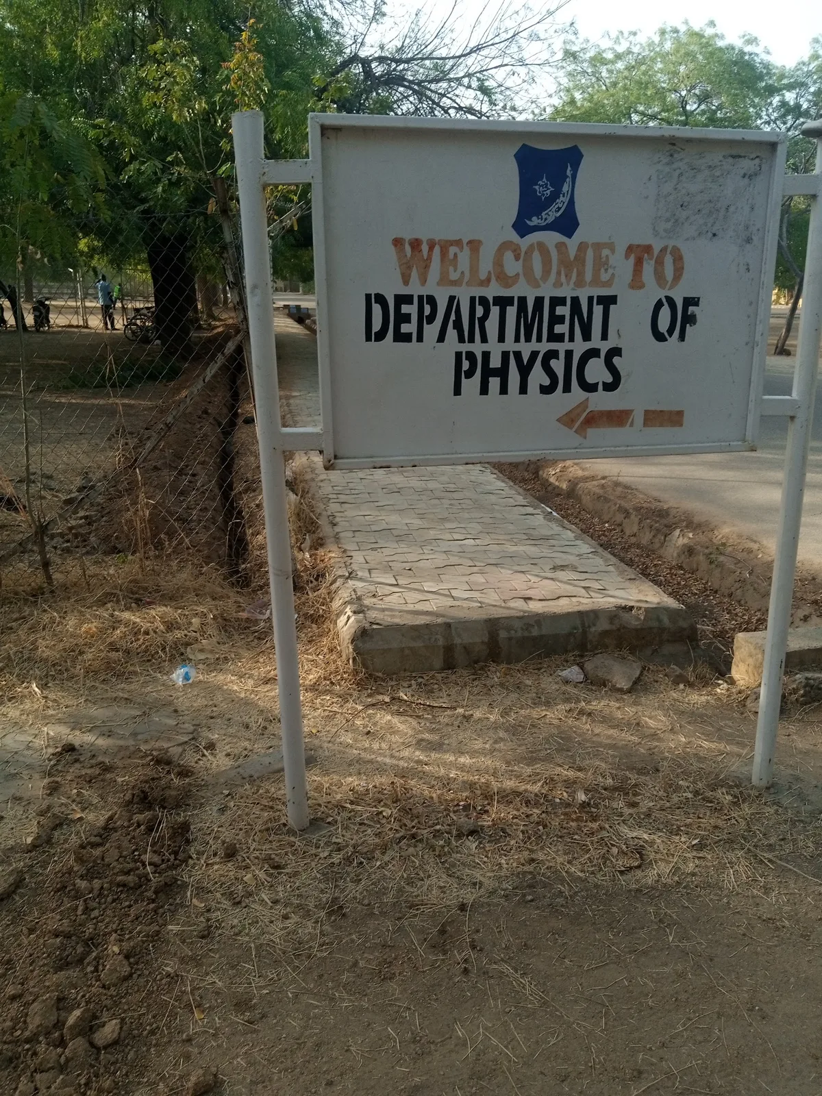 Bayero University Kano, old site photo 3