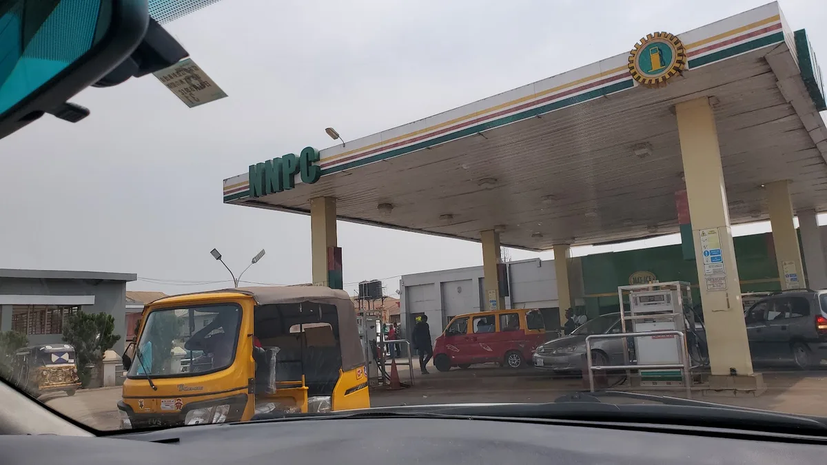 NNPC Mega Station — photo