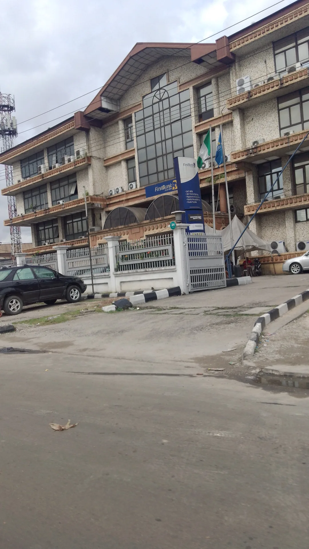 First Bank of Nigeria — photo