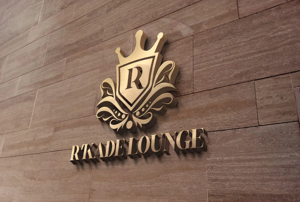 Rkade lounge — photo