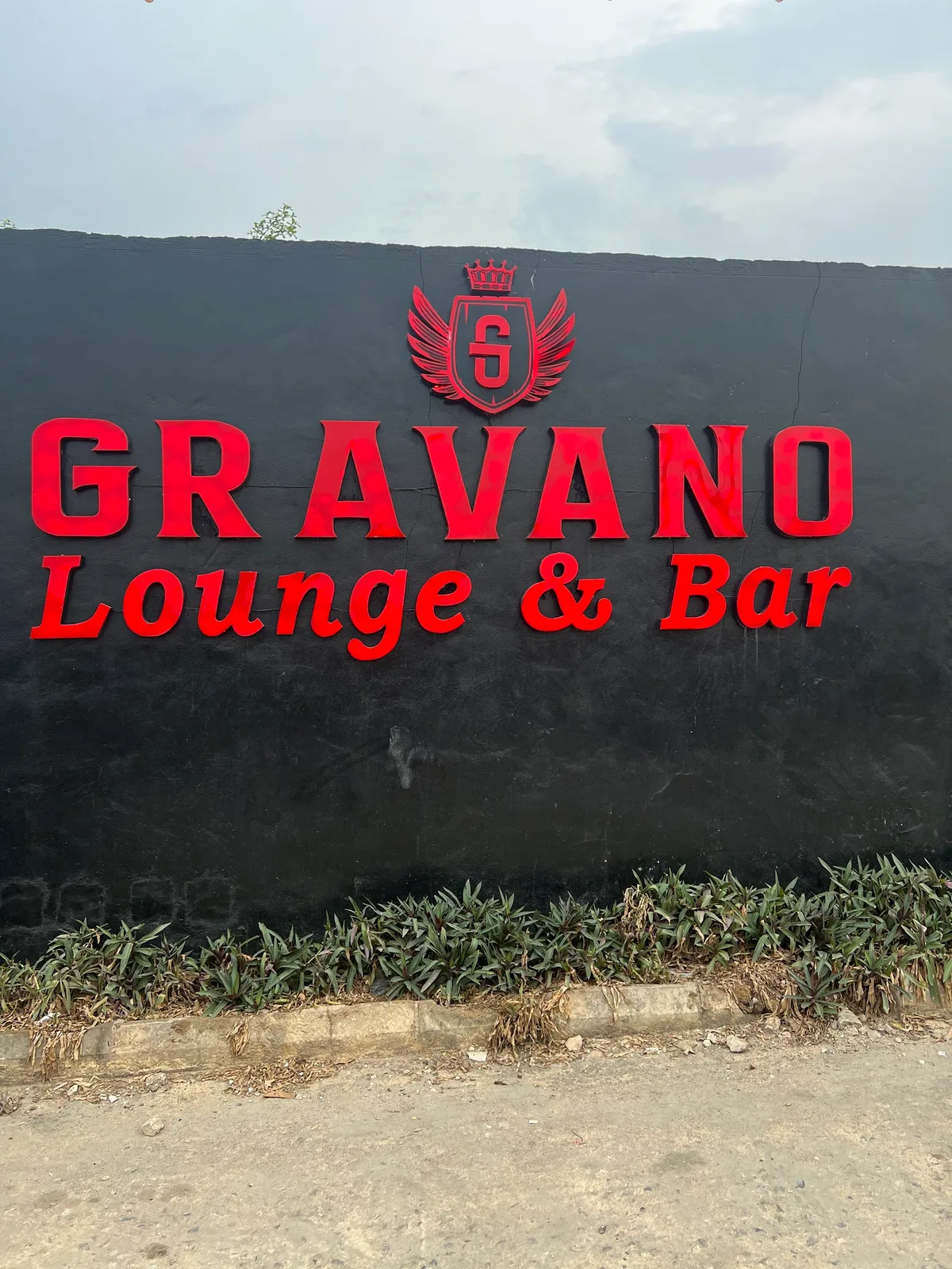 Gravano Lounge And Bar — photo