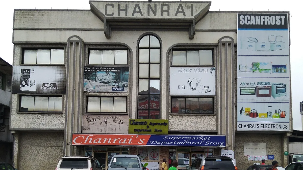 Chanrais Supermarket — photo