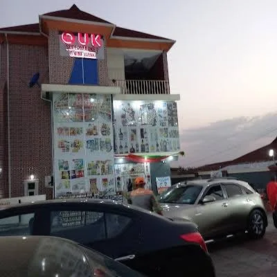 O.U.K Supermarket — photo