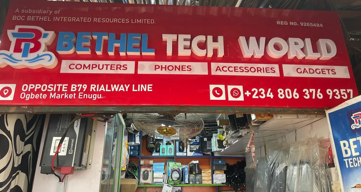 Bethel Tech World LTD — photo