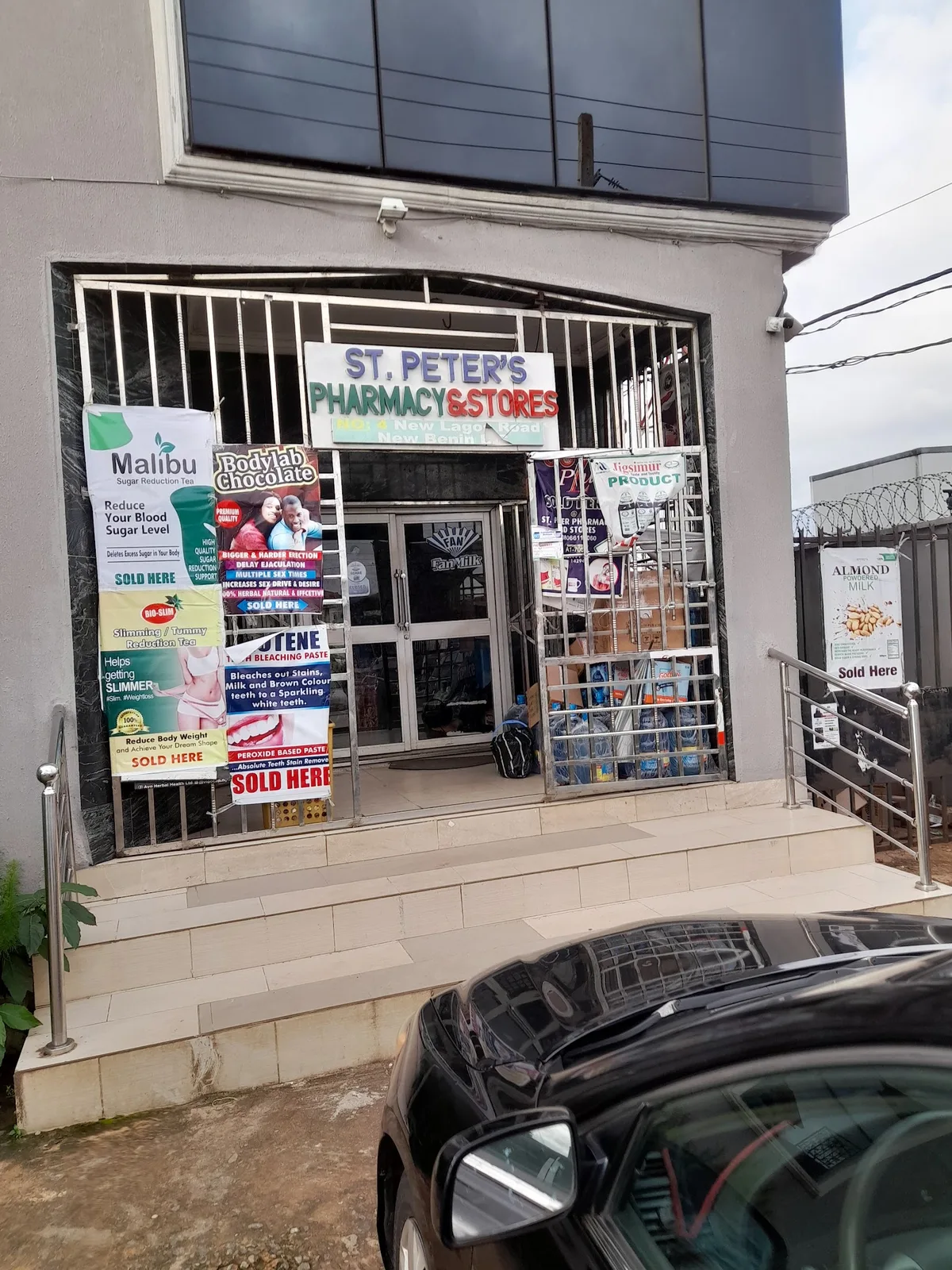 St. Peters Pharmacy — photo