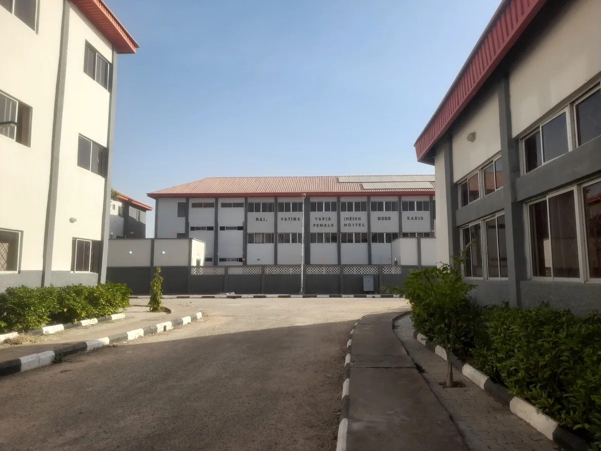 Khalifa Isyaku Rabiu University, Kano (KHAIRUN) photo 4