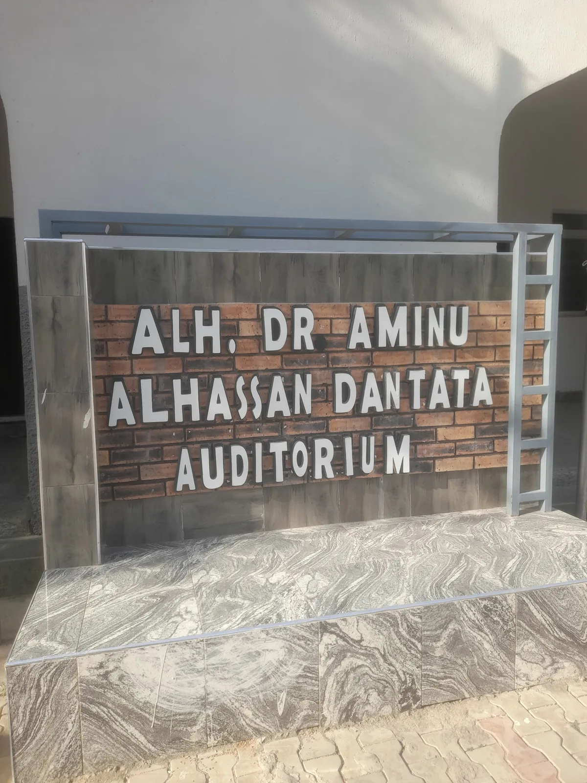 Khalifa Isyaku Rabiu University, Kano (KHAIRUN) photo 6
