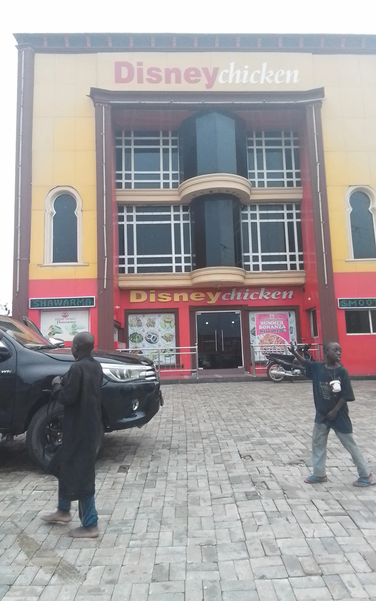 Access Bank Plc Kaduna, 23 Ahmadu Bello Way — photo