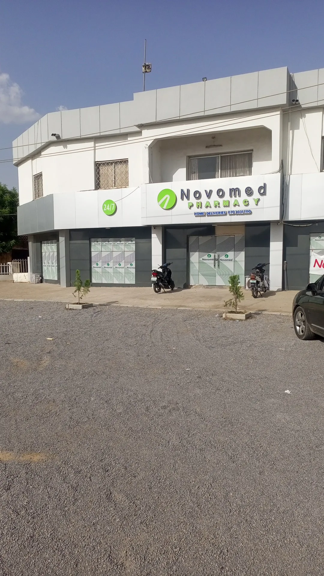 Novomed Pharmacy — photo