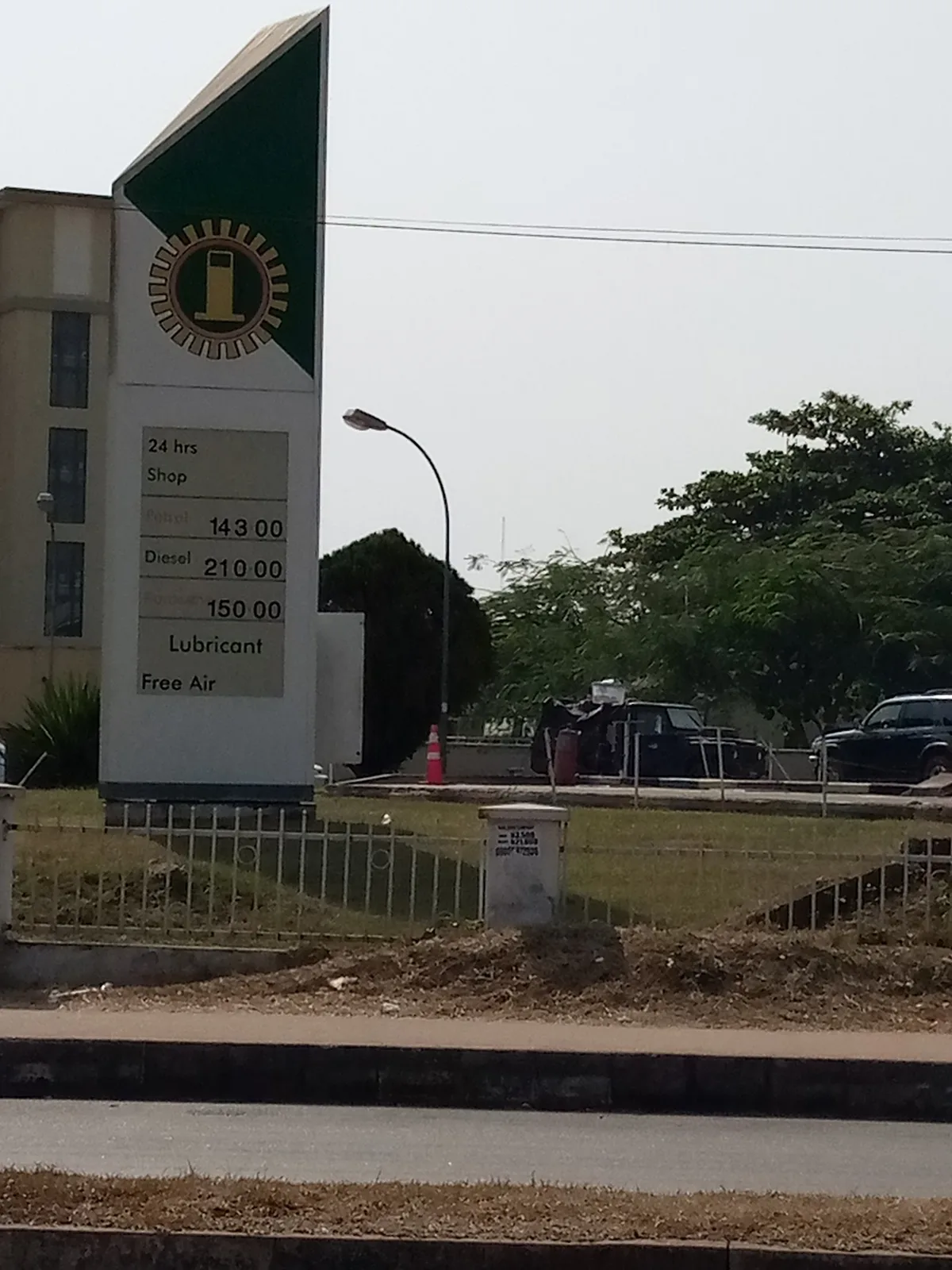 NNPC Limited Station — photo