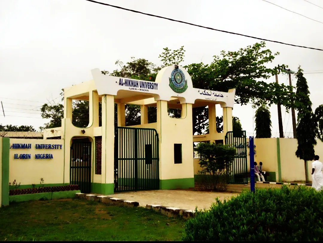 Al-Hikmah University, Ilorin, Nigeria. — photo