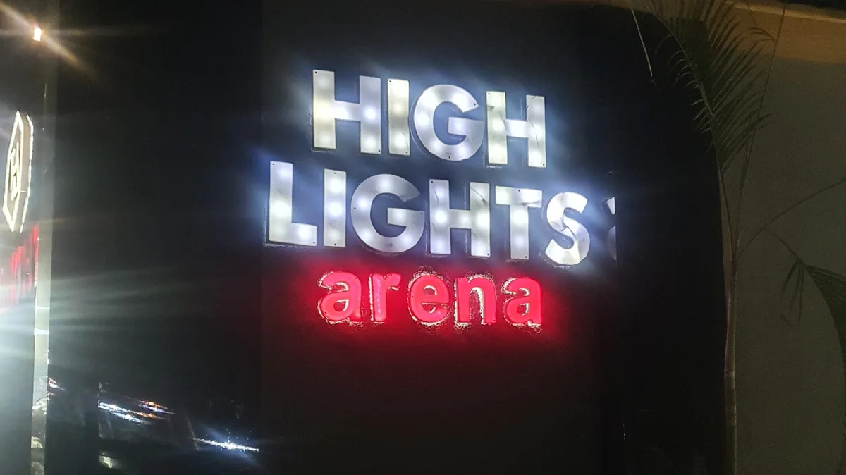 Highlights Lounge — photo
