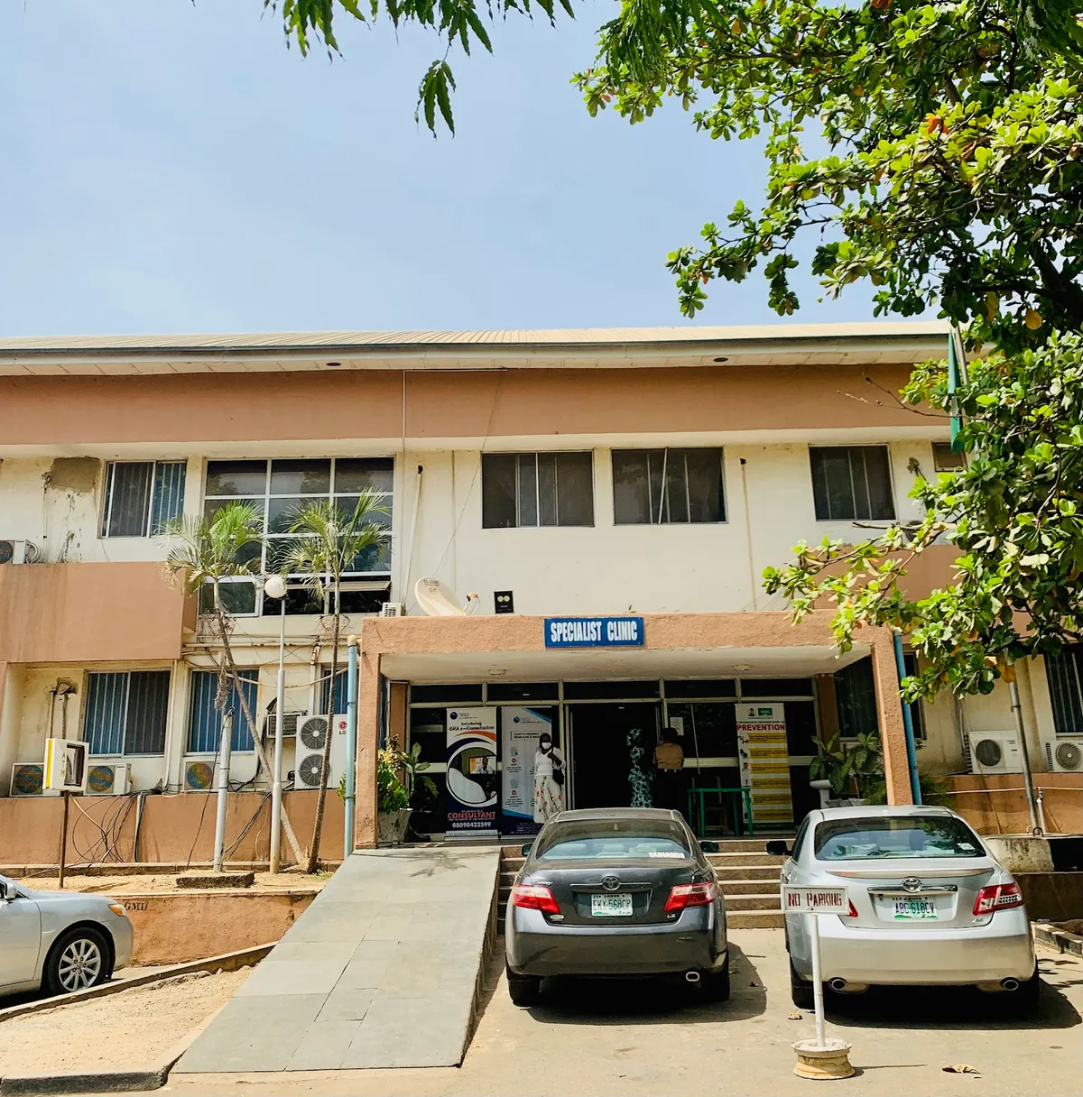 Garki Hospital Abuja photo 2