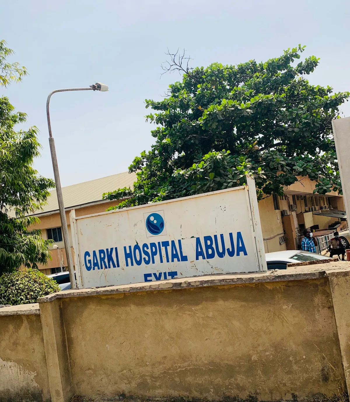 Garki Hospital Abuja photo 5