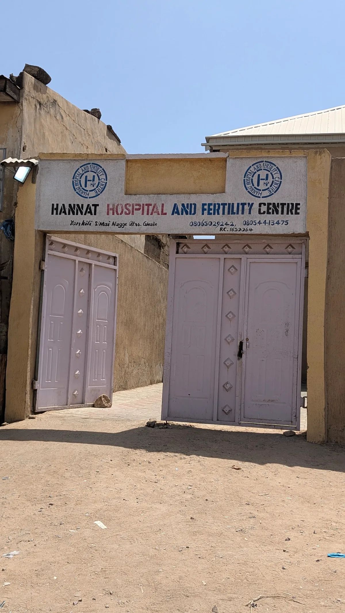 HANNAT hospital and fertility center — photo