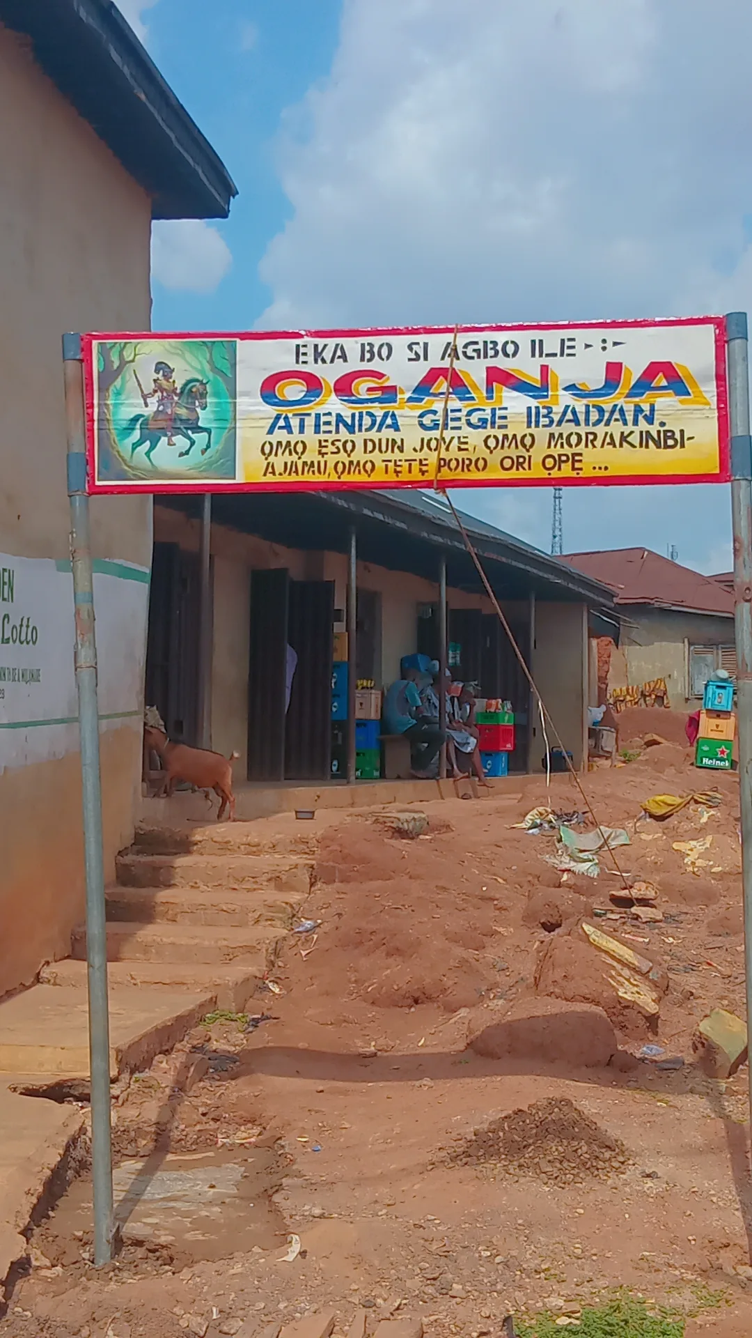 Gege Market — photo