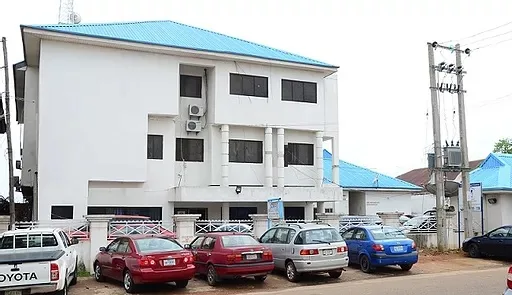 Jowako Specialist Hospital — photo