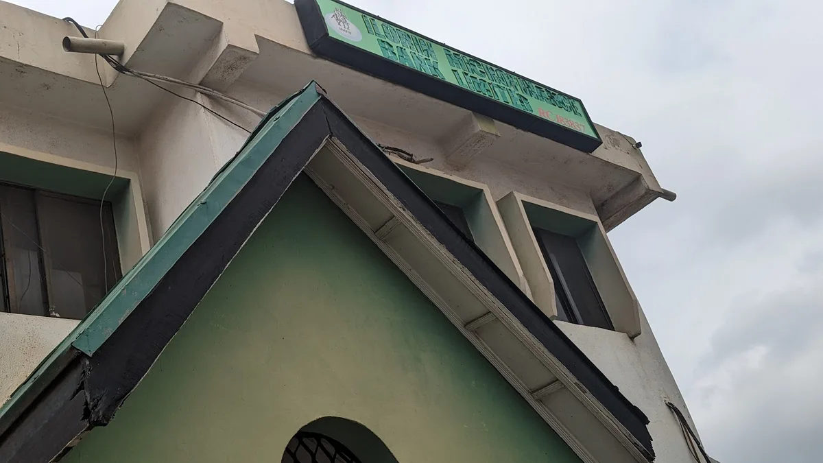Ilorin Microfinance Bank Limited — photo