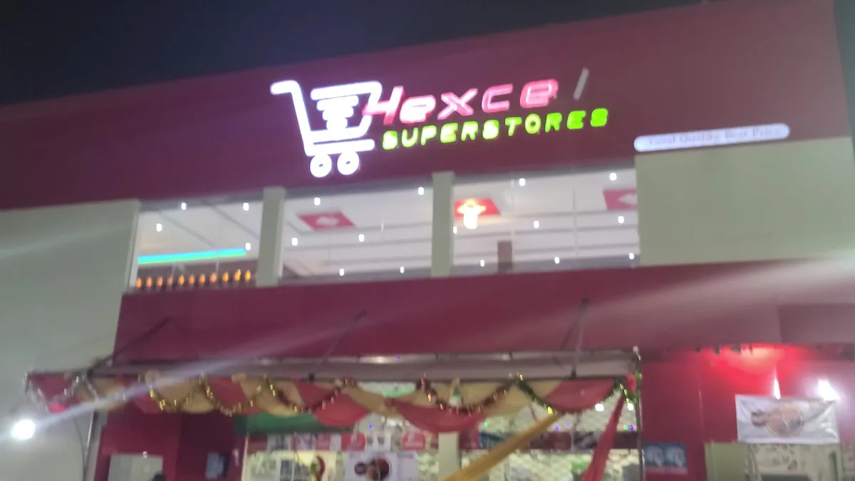HEXCEL SUPERSTORES AND RESTAURANT — photo