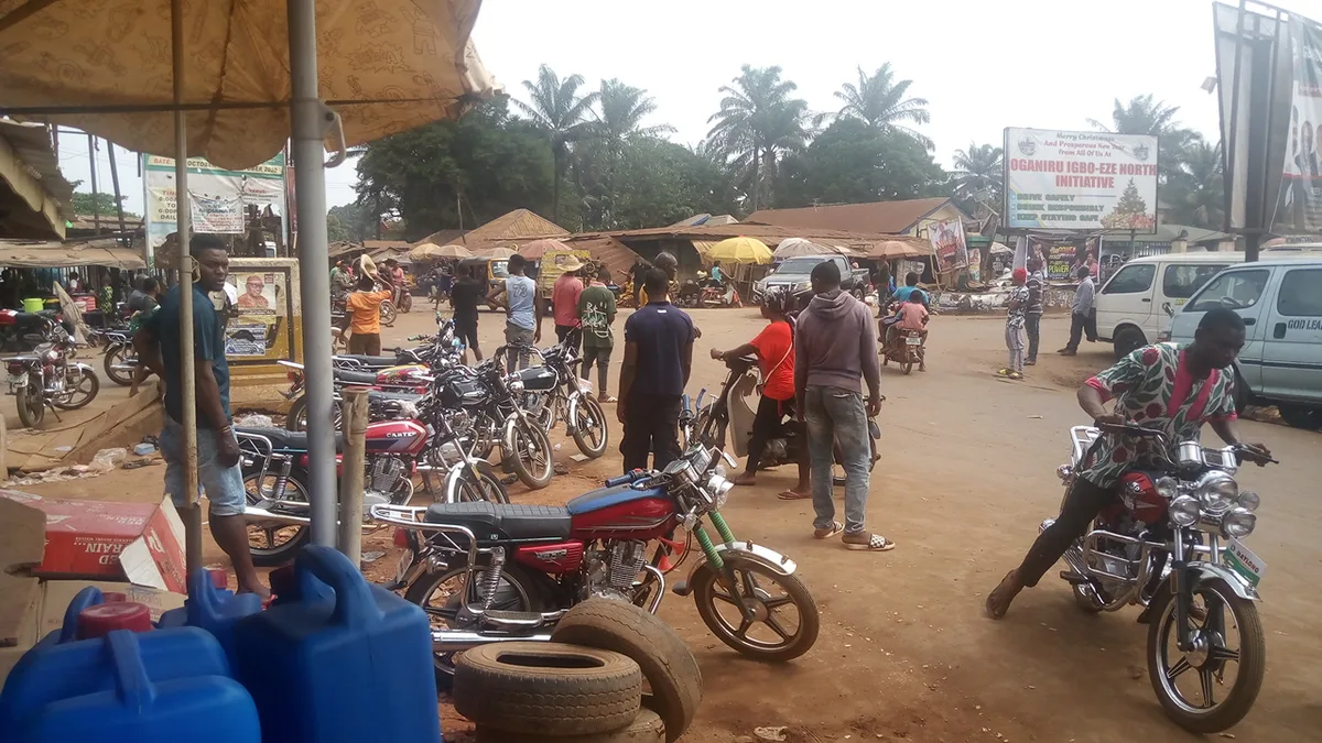 Nsukka park — photo