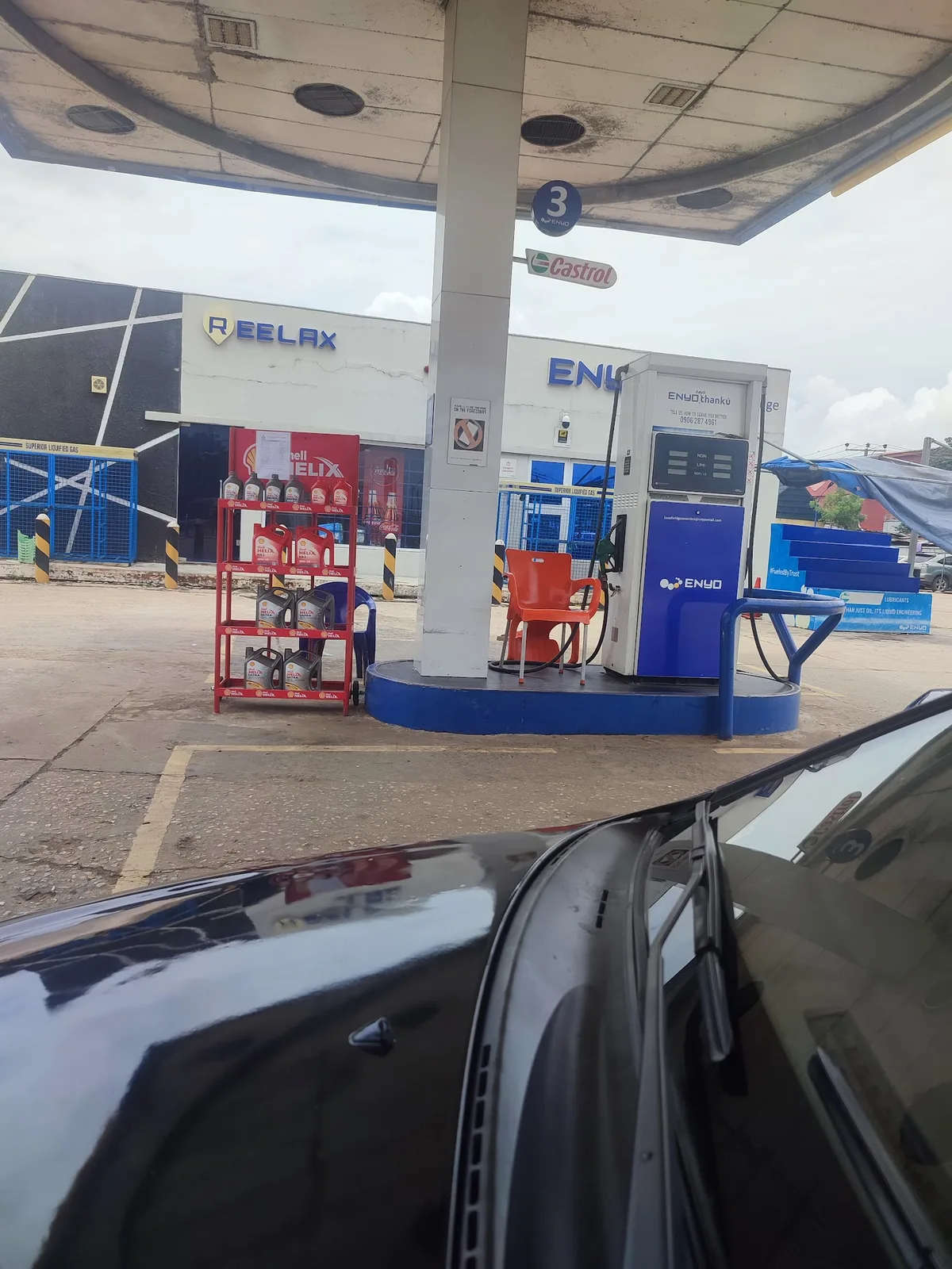 Enyo Filling Station — photo